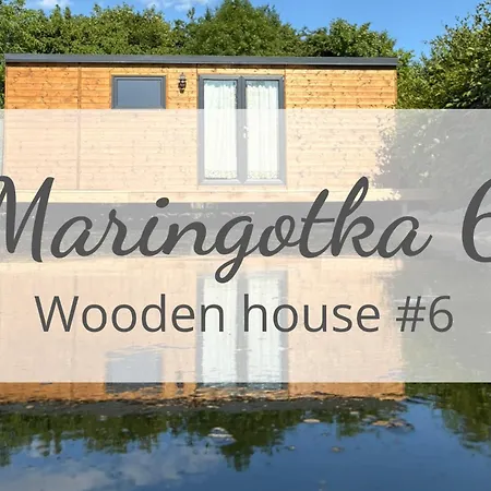 홀리데이파크 Sadky